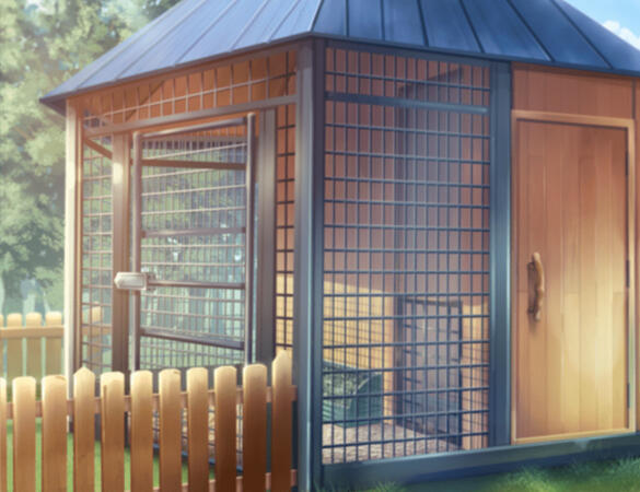 Instalaciones del club de animales